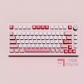 Flower Walnut Pink 104+25 PBT Dye-subbed Keycaps Set for Cherry MX Mechanical Gaming Keyboard